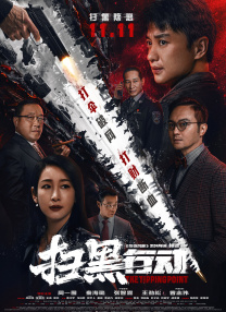 麻豆精品网站国产乱子伦